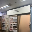 채움아카데미 | 헤드스파 두피가려움 탈모관리｜두피냄새 개선까지 깔끔하게 해결한 유닛뷰티&아카데미 후기