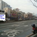 삼익 합기도 체육관 이미지