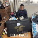 대덕구노인종합복지관 이미지