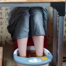 백세좌훈쑥뜸방