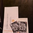 2023-05-0038 - 춘천시 | [국외여행] 후쿠오카 3박 4일 여행(4일차)