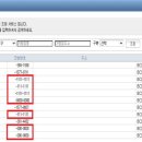 지원식당 이미지