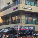 더베이먼트 레지던스 | 부산 맛집 -> 남포동 포장마차