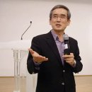 이계호교수가 밝히는 암세포를 청소하는 면역세포 활성법/7가지 컬러 푸드와 그 효능 이미지