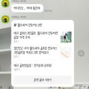 월드피아골프연습장 이미지