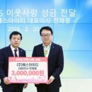 에스아이티
