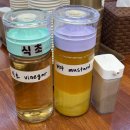 CU현대잠홍셀프점 | 부산역 도보 1분 1984이바구밀면 어묵온밀면 비빔밀면 방문후기