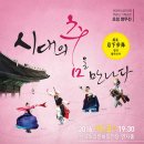 한국문화기획 이미지