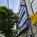 CU 산곡경남점 | 인천미용실 산곡동 26도헤어에서 바이올렛 염색했어요