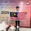 Yuichiro (Year 13)International Olympiad in Informatics (IOI) 2025 이미지