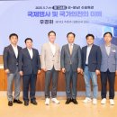 시장할머니경로당 이미지