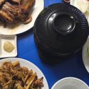 산본천로179번길 네이버블로그