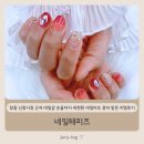 창동신창시장 | 창동 신창시장 근처 네일샵 손끝까지 세련된 네일아트 관리 받은 리얼후기 - 네일해피즈