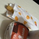 롯데리아군포당동점 이미지