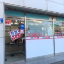 정통한방삼계탕 이미지