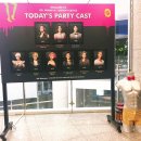 CU 마로니에점 이미지