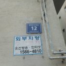 서구-01-39 이미지