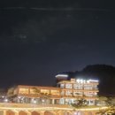 정상갈비 네이버블로그