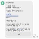제주다모르 이미지