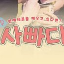 연극 찐 네이버블로그