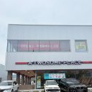 투썸플레이스대구운암지점 | 침산동 신상 카페 투썸플레이스 대구침산노원점 오픈