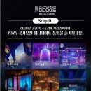 평화미디어