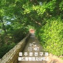 해드림 행정사무소 이미지