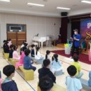 경산중앙유치원 이미지