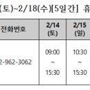 연세이문소아청소년과의원 이미지