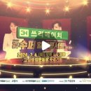 (주)쓰리에이치 이미지