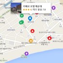 리베로모텔 이미지