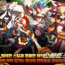 (주)쿤룬코리아 이미지