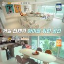 가-5 뉴스엔
