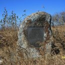 벌교철망 이미지