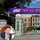 광복영농조합법인 이미지