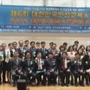 교육연합신문(주) 이미지