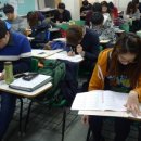 메리트어학원 이미지