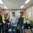 안흥면사무소 이미지