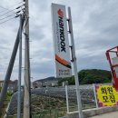 신서촌 자동차 정비 이미지