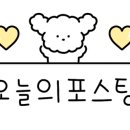 신통치킨(상인점) 이미지