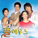 비풀