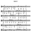 자일의 정 이미지