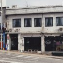 보광동커피 이미지