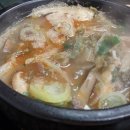 연수한우소머리곰탕