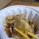 마라센풍 이미지