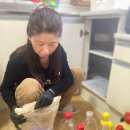 슬항2리마을회관 네이버블로그