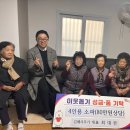 김해사무기 전국매일신문