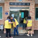 사랑2리 경로당 이미지