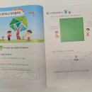 무한수학학원