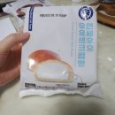 연세우유광진